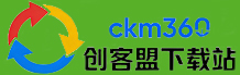 创客盟下载站