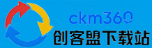 创客盟下载站